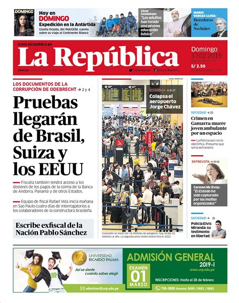 Nueva Portada De La República Lanzamiento Del Nuevo Formato Redesign