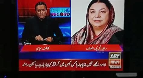 Shahnawaz Adenwala On Twitter Rt Dr Yasminrashid On Yesterday S