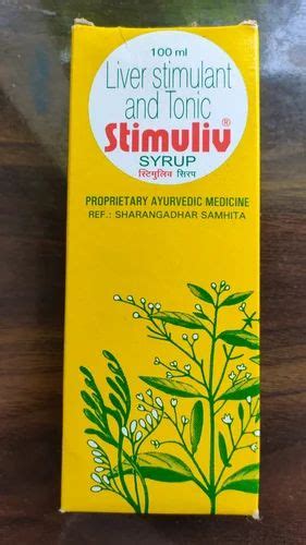 Stimuliv Syrup For Clinical At Best Price In Pakridayal Id 27226502948