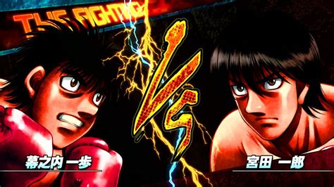 はじめの一歩 Hajime No Ippo The Fighting Ippo Vs Miyata Best Match Mode Hd