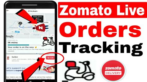 Zomato Online Order Tracking Zomato Order Customer