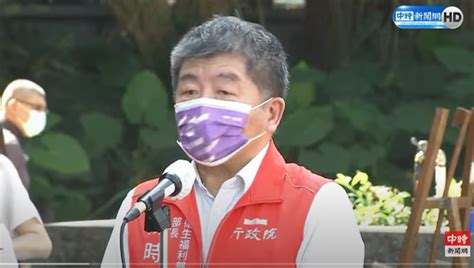 民進黨選對會拍板 徵召陳時中丶林佳龍戰雙北