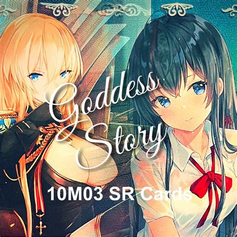 Waifu Cards Goddess Story 10m03 Sr Cards Collectible Waifu Trading Cards Etsy