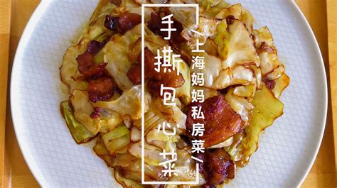 家常菜怎么炒才能更有营养？