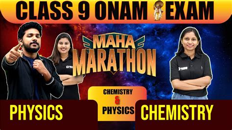 Class Physics Chemistry Onam Exam Maha Marathon Full Chapter