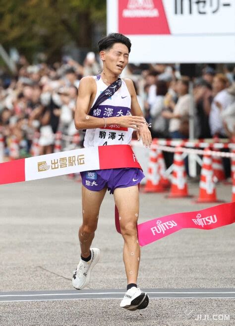 画像・写真：駒大の篠原 出雲大学駅伝：時事ドットコム