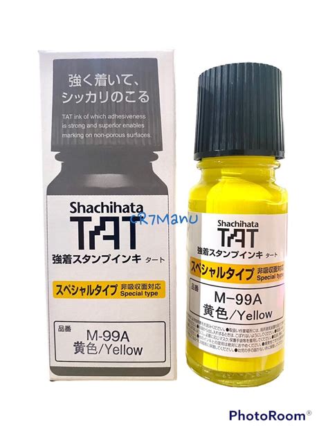 น้ำหมึกอุตสาหกรรม สีเหลือง SHACHIHATA TAT M-99A (55ml.) มีให้เลือก 9 สี ...