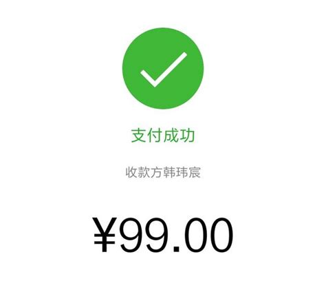 通過微信1天輕鬆賺1000是怎麼做到的？ 每日頭條