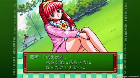 Tokimeki Memorial Forever With You Emotional Announced For Switch