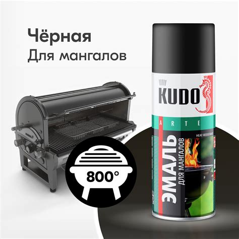 Эмаль Пищевая Термостойкая купить на OZON по низкой цене