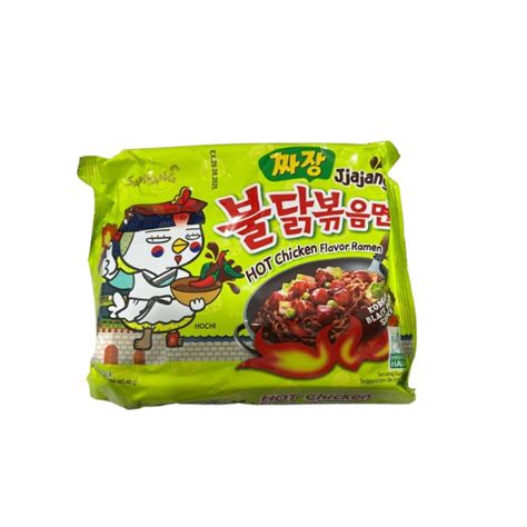 Halal Korea Samyang Jjajang Hot Chicken Ramen Loose Pack G Shopee Malaysia