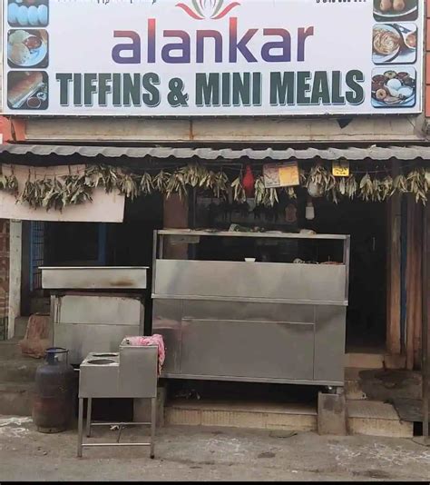 Alankar Tiffins Mini Meals Madhapur Hyderabad Zomato