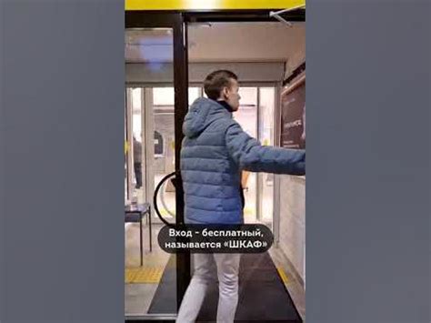 Самая современная библиотека Питера - YouTube
