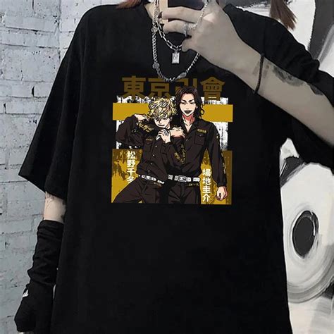 Camiseta Basica Unissex Tokyo Revengers Chifuyu Matsuno Gang Anime