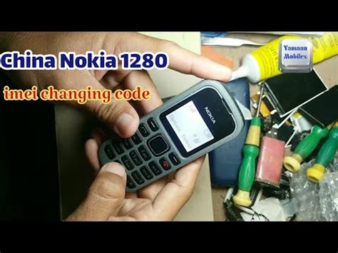 China Nokia 1280 Imei Change Code Nokia 1280 China Imei Repair Code