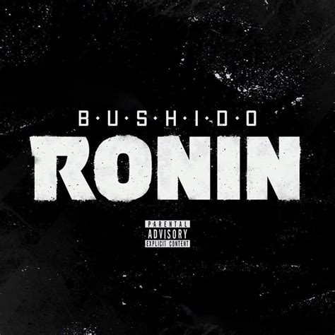 Ronin English Translation Bushido And Animus Genius Lyrics