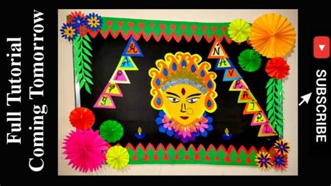 Navratri Display Board Dussehra Display Board Ideas For School Maa Durga Display Board