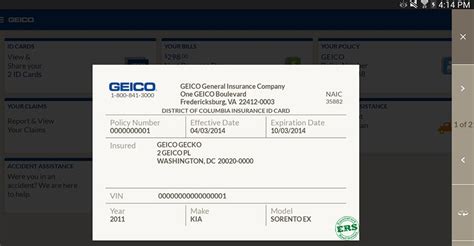 Geico Insurance Id Card