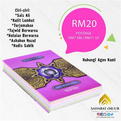 Al Quran Poket Mini Comel Bewarna Lengkap Terjemahan Tajwid And Asbabun