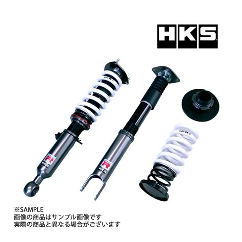 【未使用】hks 車高調 Hipermax ハイパーマックス R フェアレディz Z34 200812 202109 80310