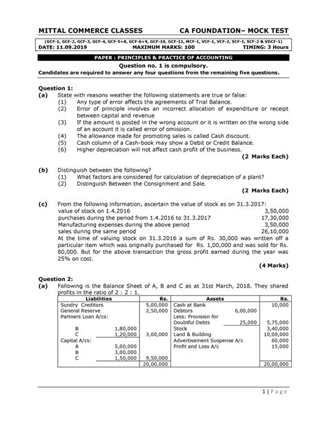 CA-Foundation-Mock-Test-Accounts 11 - (GCF-1, GCF-2, GCF-3, GCF-4, GCF