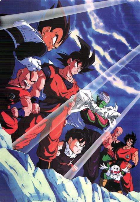 Dragon Ball Vintage On Twitter Promotional Artwork For