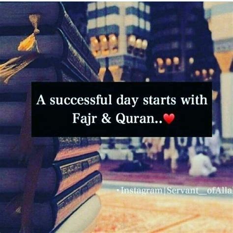 A Successful Day Starts With Fajr Quran And Coffee Islam Hadith