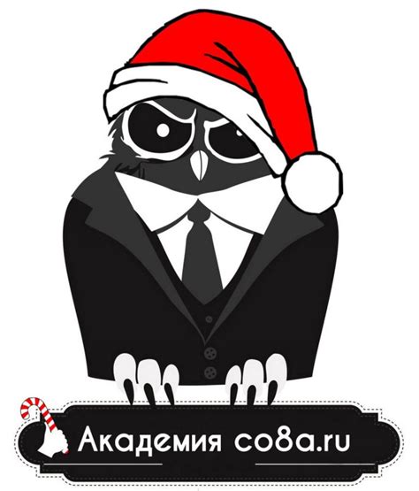 ОГЭ 2025 по обществознанию. Котова, Лискова 30 учебных вариантов ...