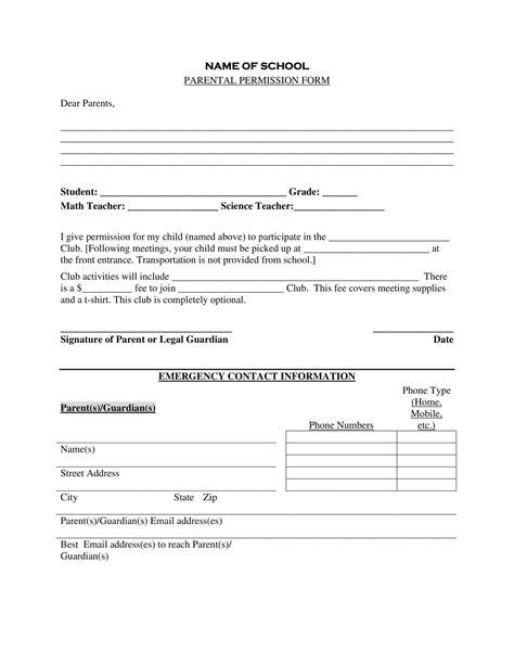 Free Printable Permission Slip Templates PDF Word Editable