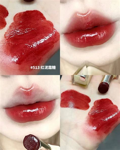 Joocyee Fermented Pink Mist Lipstick 117 Lip Balm 121 Pure Petroleum