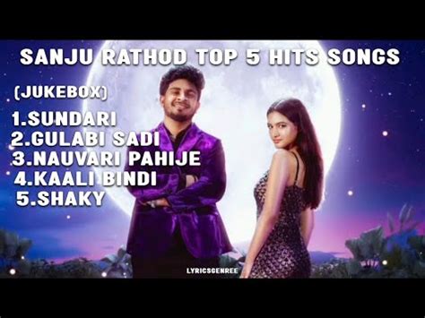 sanju rathod top  hits songs audio jukebox latest marathi songs