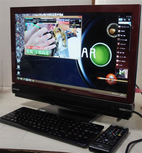 【傷や汚れあり】nec Valuestar W Vw770l Core I7 3630qm 240ghz 8gb 3tb Win8