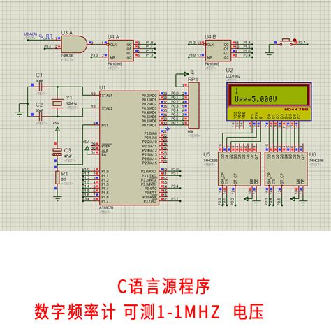 Proteus Lcd Mhz
