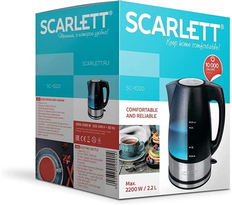 SCARLETT rychlovarná konvice SC-1020 – 2,2 l, 2200 W, LED | Aukro