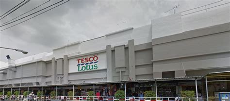 ธนาคารทอยในเทสโก โลตส วงหน Tesco Lotus Wanghin Tins