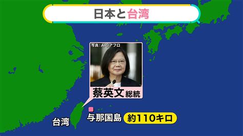 13日に台湾総統選 圧力強める中国との関係が争点に若い世代には閉塞感も 日本への影響は？【みんなのギモン】 ライブドアニュース