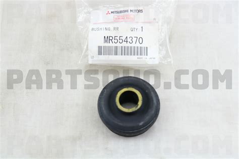 Bushing Rr Susp Coil Spr Mr Mitsubishi Parts Partsouq