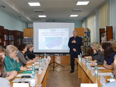 Представители информационно-консультационных | Администрация ...