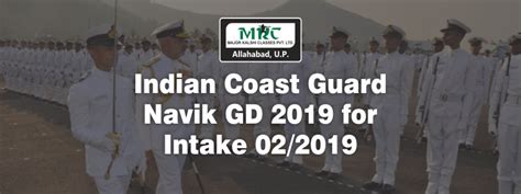 Indian Coast Guard Navik GD 2019 Intake 02/2019 | Major Kalshi Classes