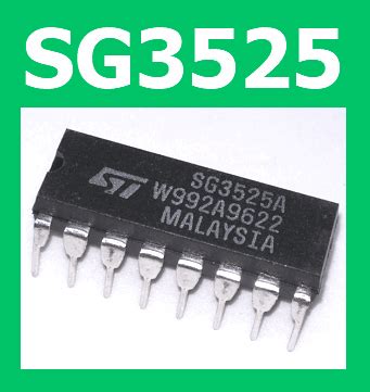SG3525 Pinout - PWM Controller Chip