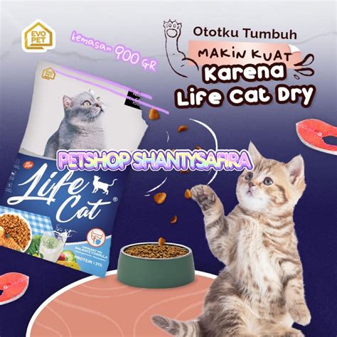 Jual BEST SELLER LIFECAT LIFE CAT DRY Makanan Kucing Kering Setara