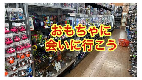 撮影していてよかったと思えた日だった！おもちゃのリサイクルショップトイプラネット17号桶川店さんの仮面ライダーコーナーを見ていきましょう