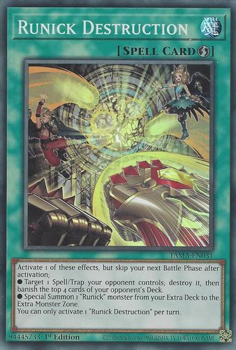 Runick Destruction YuGiOh Card Prices