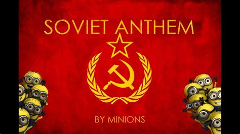 Ussr Anthem Lyrics