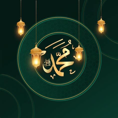 Premium Vector Prophet Muhammads Birthday In Mawlid Al Nabi Design