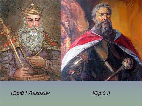 юрій і львович: 26 тис. зображень знайдено в Яндекс.Зображеннях | Zelda ...