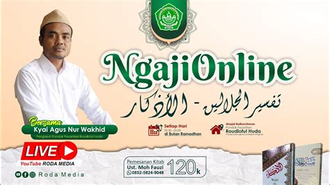 LIVE NGAOS ONLINE KITAB TAFSIR JALALAIN SURAH LUQMAN AYAT 29 YouTube