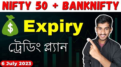 Nifty And Banknifty Trading Analysis For Tomorrow Option Trading