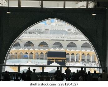 Makkah Saudi Arabiah March 2023 Kaabah Stock Photo 2281204527 ...