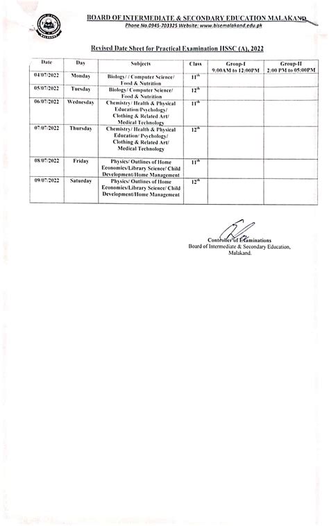 Bise Malakand Revised Date Sheet For Practical Examination Hssc A